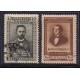 RUSIA 1951 Yv 1574/5 SERIE COMPLETA DE ESTAMPILLAS USADAS 22 EUROS